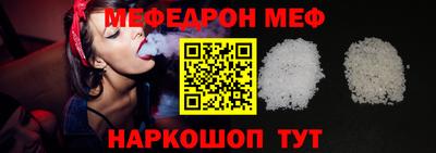 скорость mdpv Будённовск