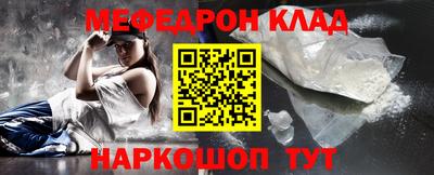 jwh Бугуруслан