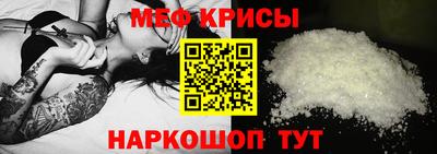марки lsd Бузулук