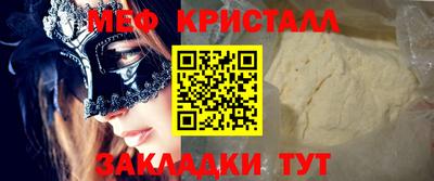марки lsd Бузулук