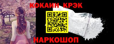 скорость mdpv Будённовск