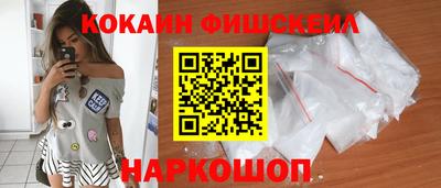 марки lsd Бузулук