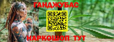 марки lsd Бузулук