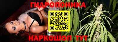 марки lsd Бузулук