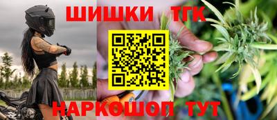 jwh Бугуруслан