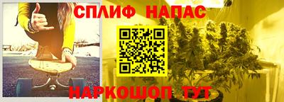 скорость mdpv Будённовск