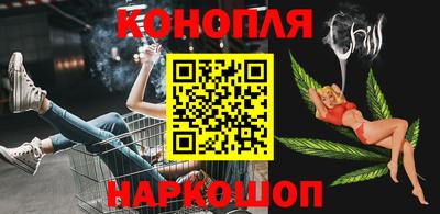 скорость mdpv Будённовск