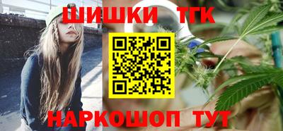 марки lsd Бузулук