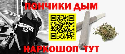 марки lsd Бузулук
