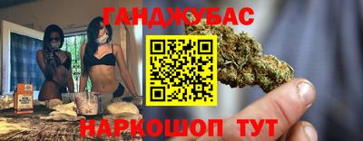 марки lsd Бузулук