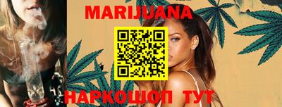 марки lsd Бузулук