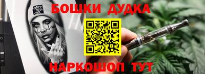 марки lsd Бузулук