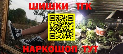 jwh Бугуруслан