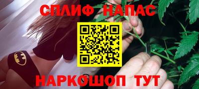 jwh Бугуруслан