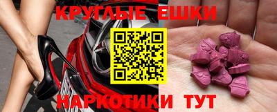 скорость mdpv Будённовск