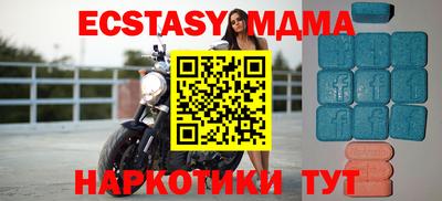 jwh Бугуруслан