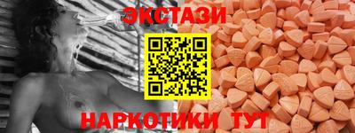 jwh Бугуруслан