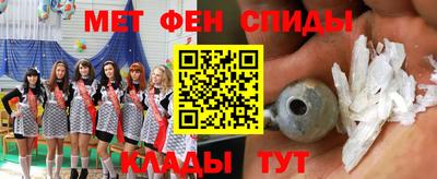 марки lsd Бузулук