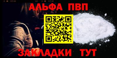 jwh Бугуруслан