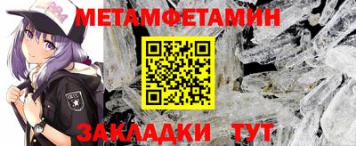 марки lsd Бузулук