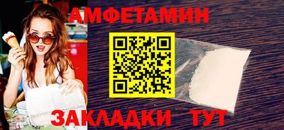 скорость mdpv Будённовск