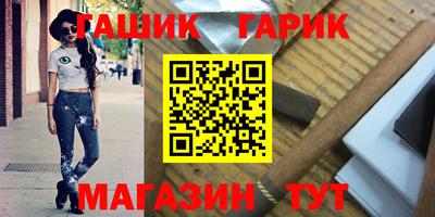марки lsd Бузулук