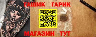 jwh Бугуруслан