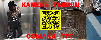 скорость mdpv Будённовск