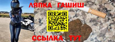jwh Бугуруслан