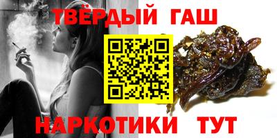марки lsd Бузулук