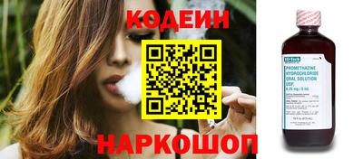 скорость mdpv Будённовск